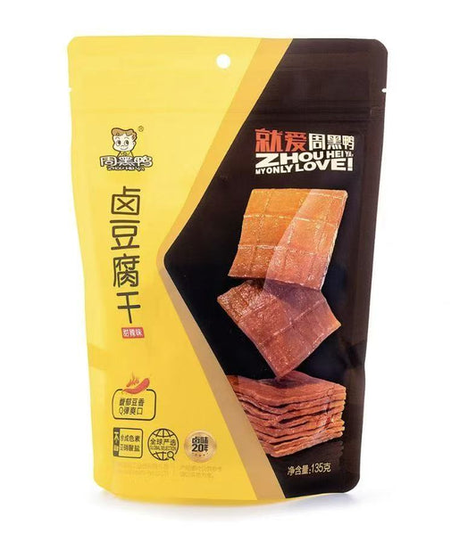 Zhouheiya Braised Bean Pudding 135g per bag  Individual packaging One box contains 30 bags. Shelf life is 8 months. Production dates are for random shipments in February, March and April of 2025.